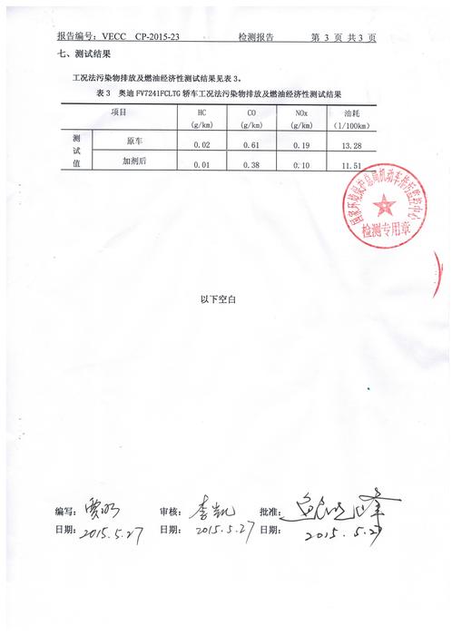 照片 005.jpg